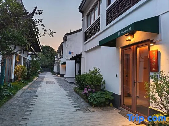 Wanda Yi Hotel