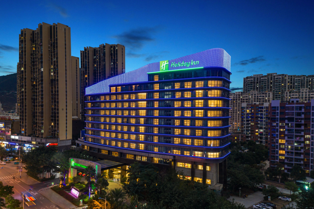 Holiday Inn Ningde Xiapu - Général