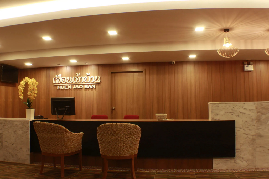 Huen Jao Ban Hotel - Général