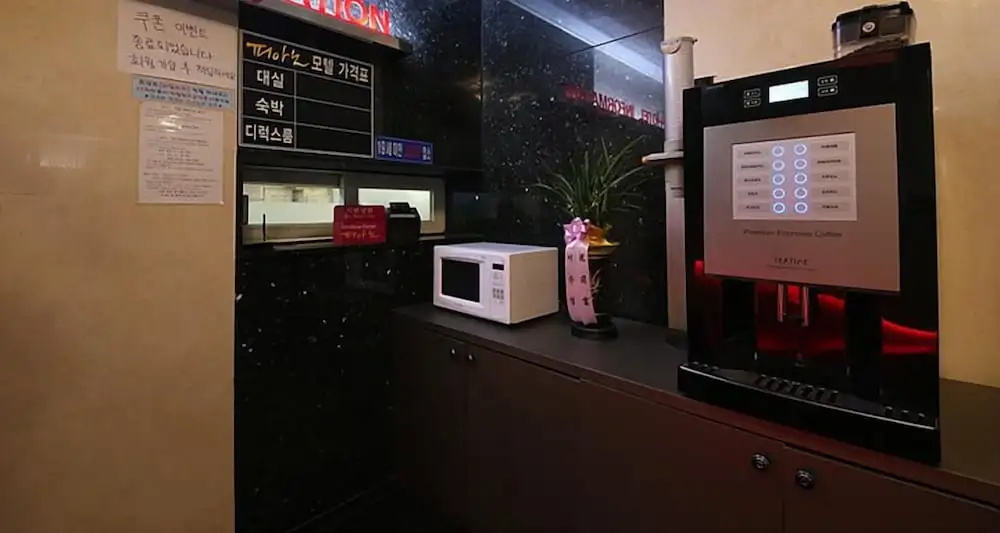 Hotel photo 19