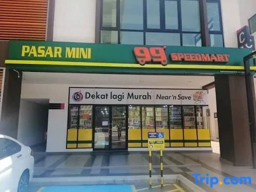 Comfy 2Br@Conezion/IOICityMall/UnitenUPM/KLIA/PICC