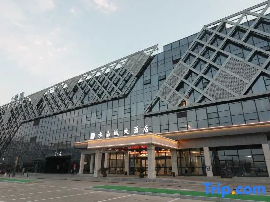 Shuijingcheng Hotel in Lianyungang