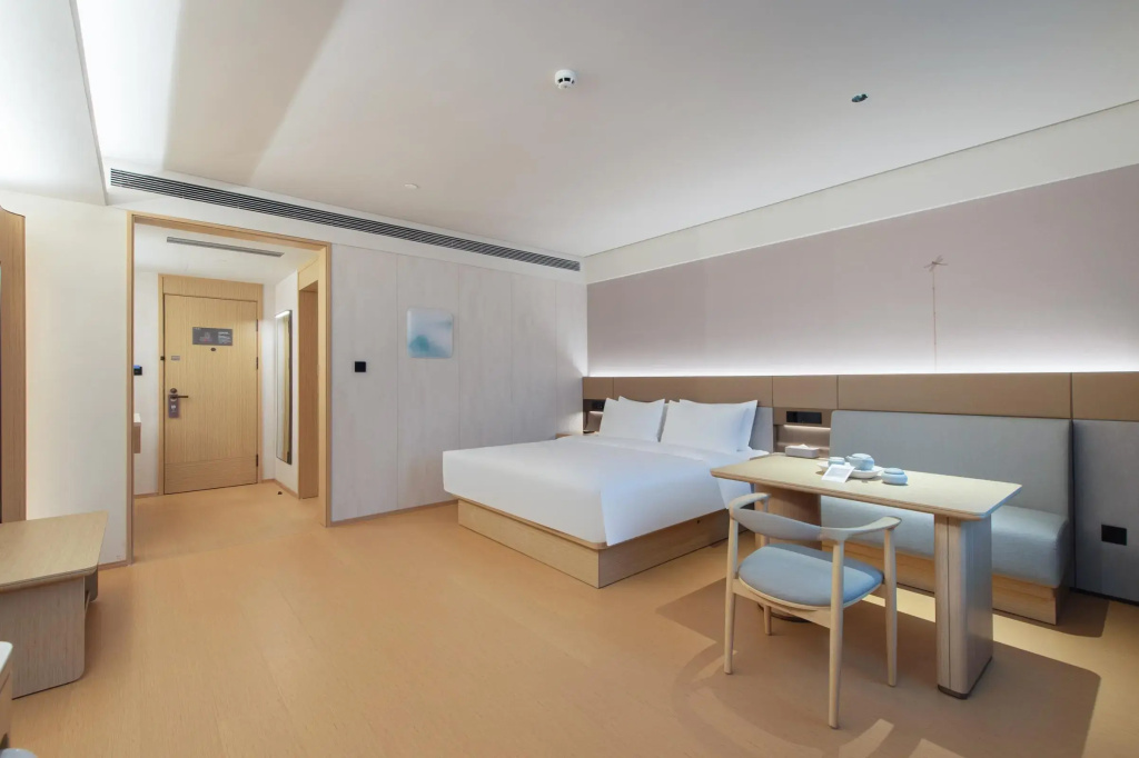 JI Hotel Guangzhou Tianhe East Railway Station - Général