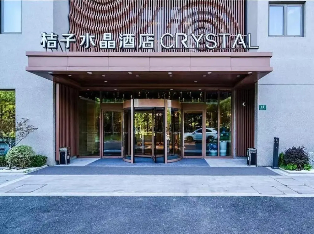 Crystal Orange Shanghai Lingang Park in Shanghai