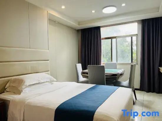 Номер Premium в Ai Qin Hai Hotel Chain