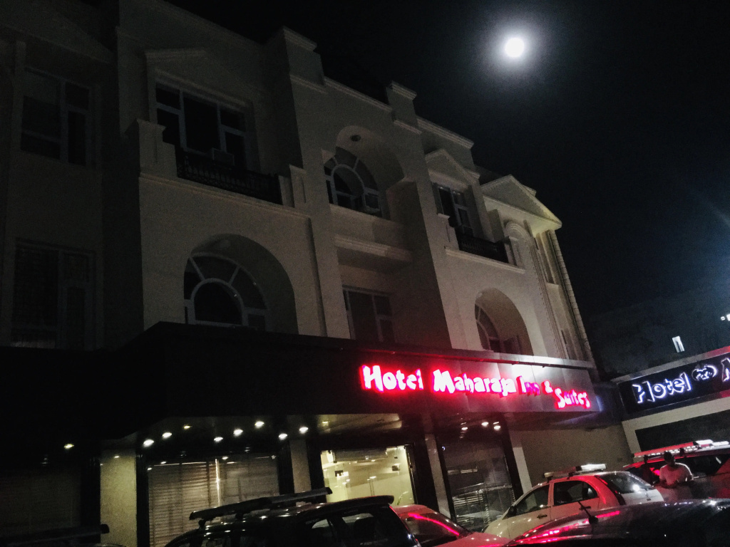 Hotel Maharaja Inn