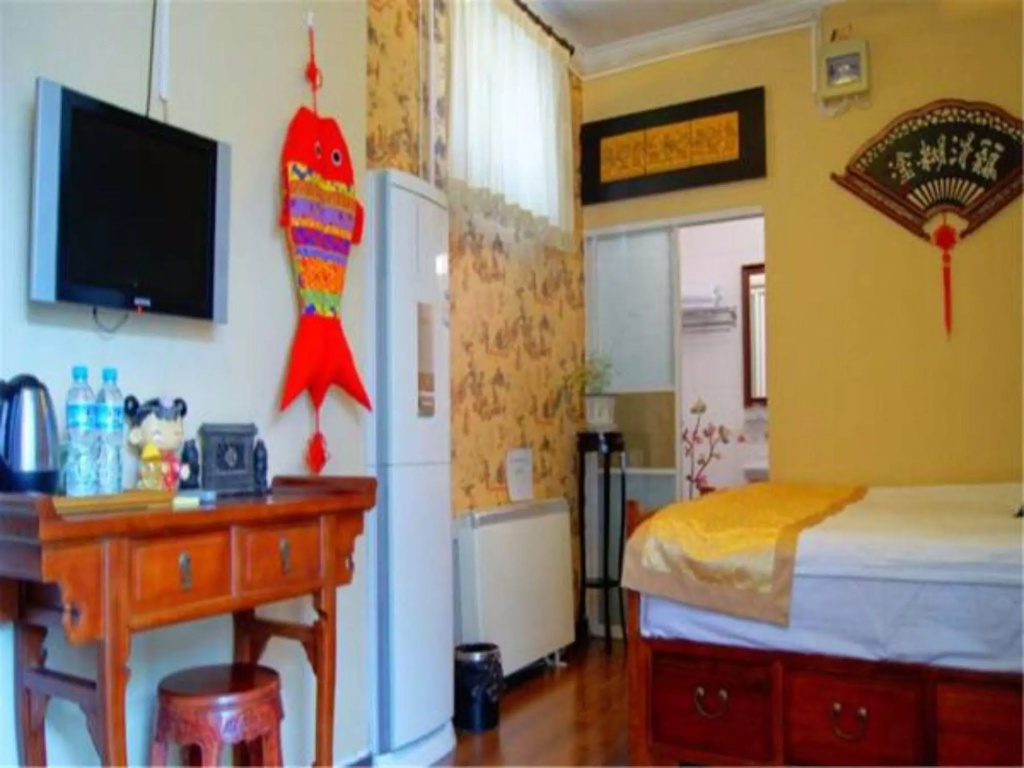Beijing Bieyuan Courtyard Hotel