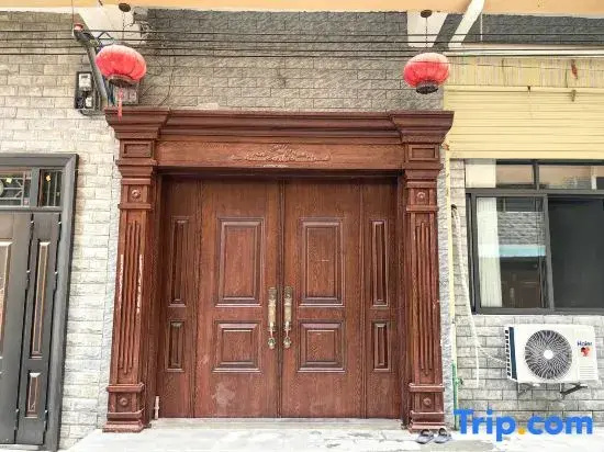 Banxia Homestay (Anshunxi Railway Station)