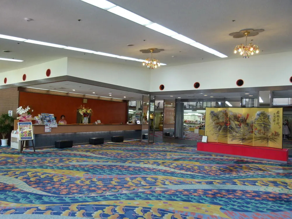 Shirahama Seaside Hotel - Général