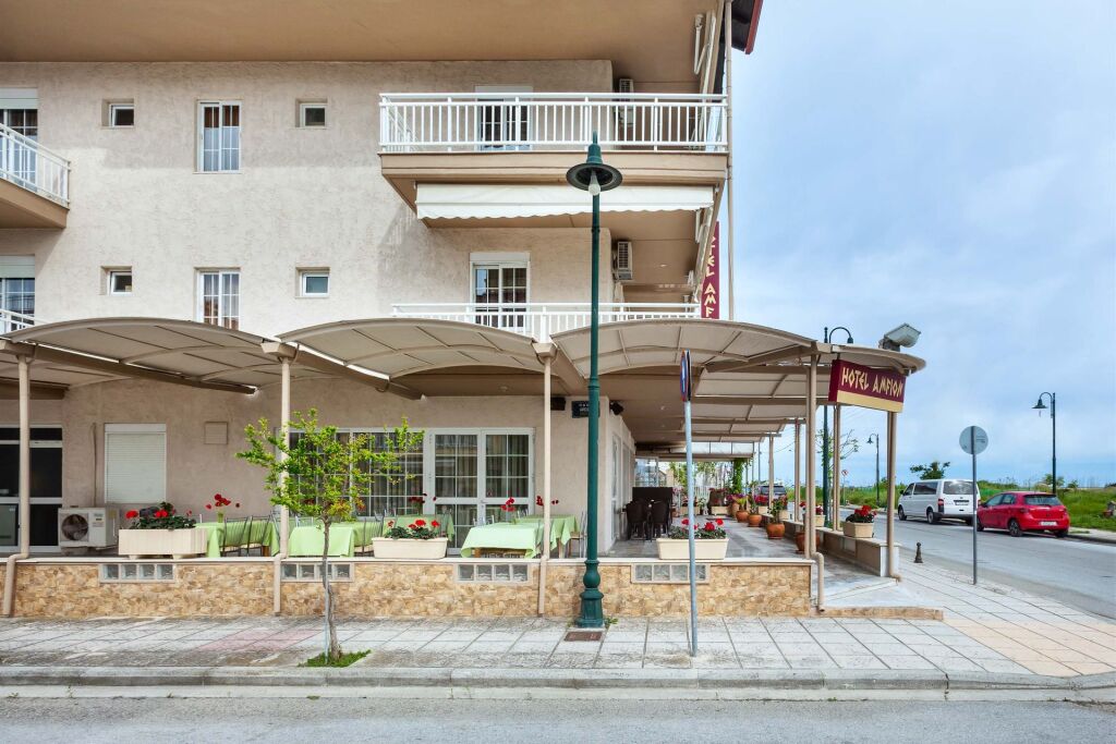 Amfion Hotel 1 *