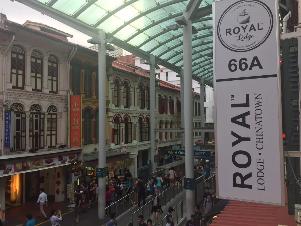 Royal Lodge @ Pagoda Street