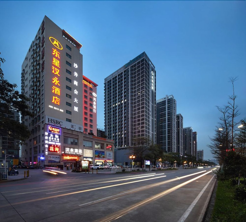 U-Hotel in Shenzhen