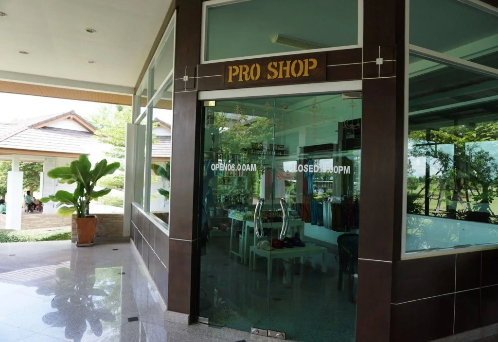 Dancoon Golfclub and Hotel