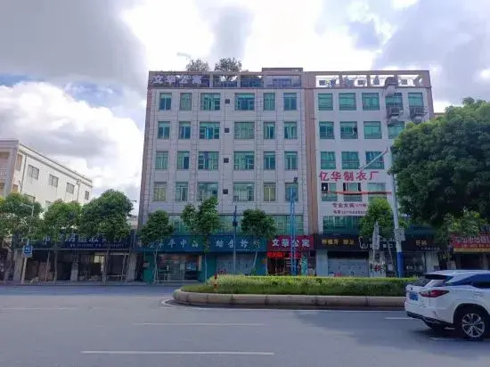 Zhongshan Wenhua Apartment (Xiaolan Light Rail Station Branch)