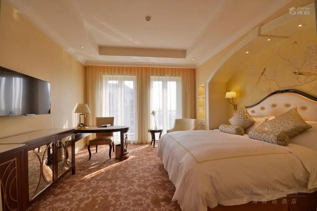 Urban Island Hotel Shanghai - Chambres