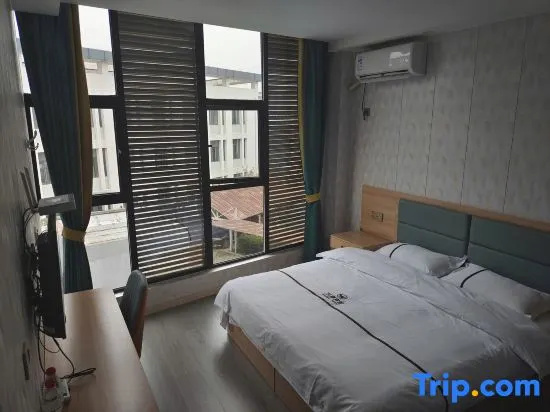 Xinxiang Hotel - Chambres