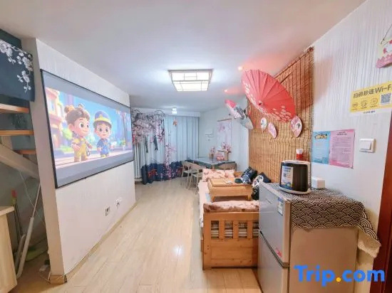 Tianjin Yujingxuan Boutique Apartments - Chambres