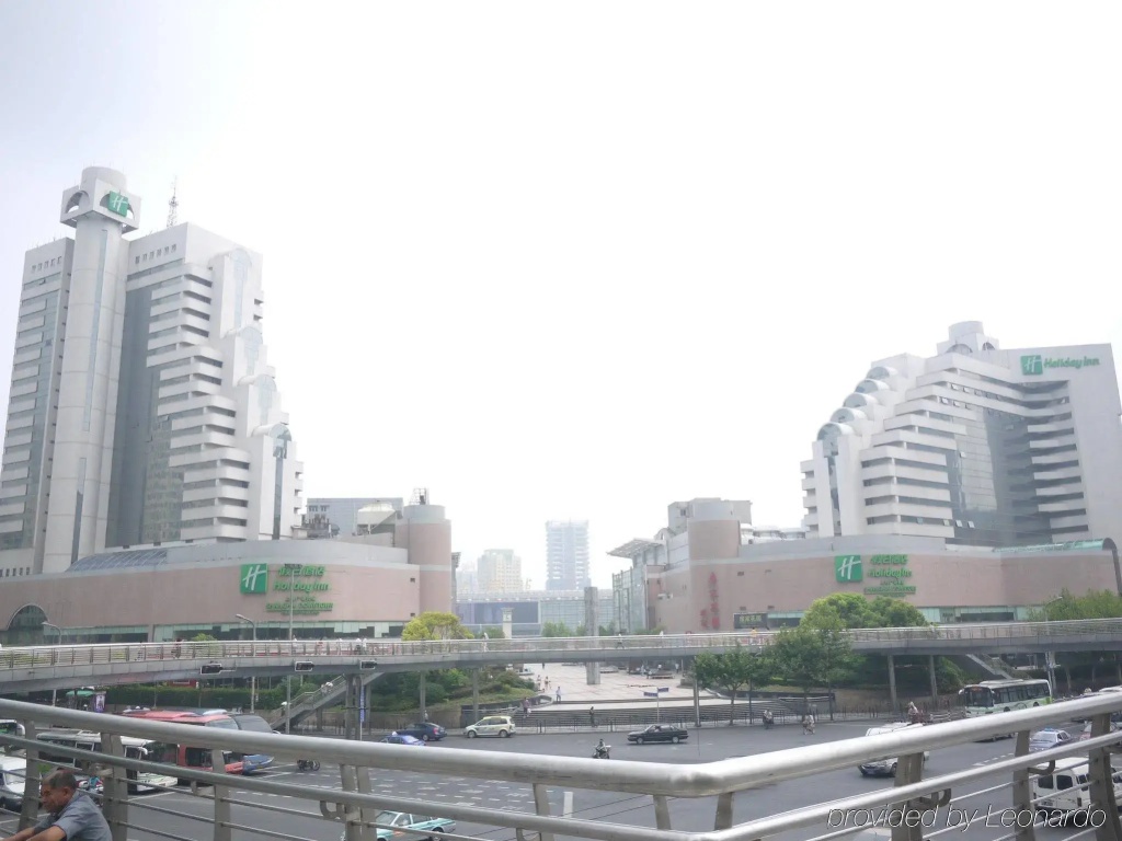 Park Inn by Radisson Shanghai Downtown - Général