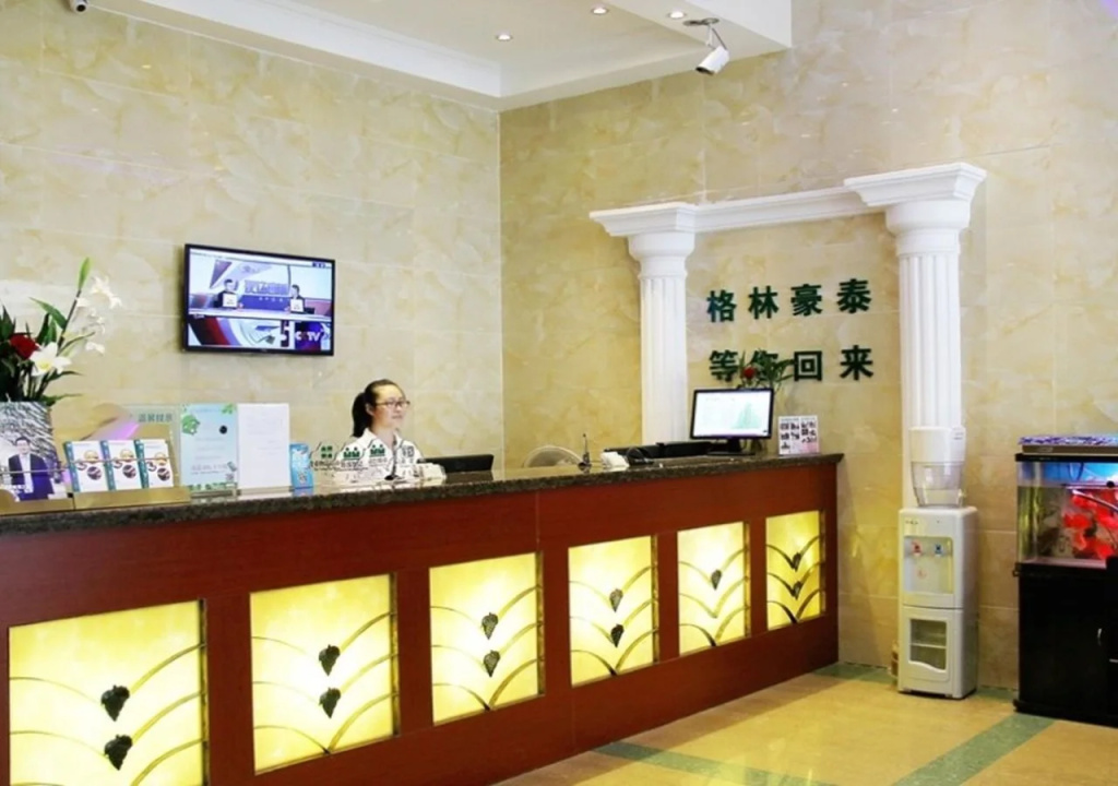 GreenTree Inn Suzhou FenGMEn Suzhou University Express Hotel - Général
