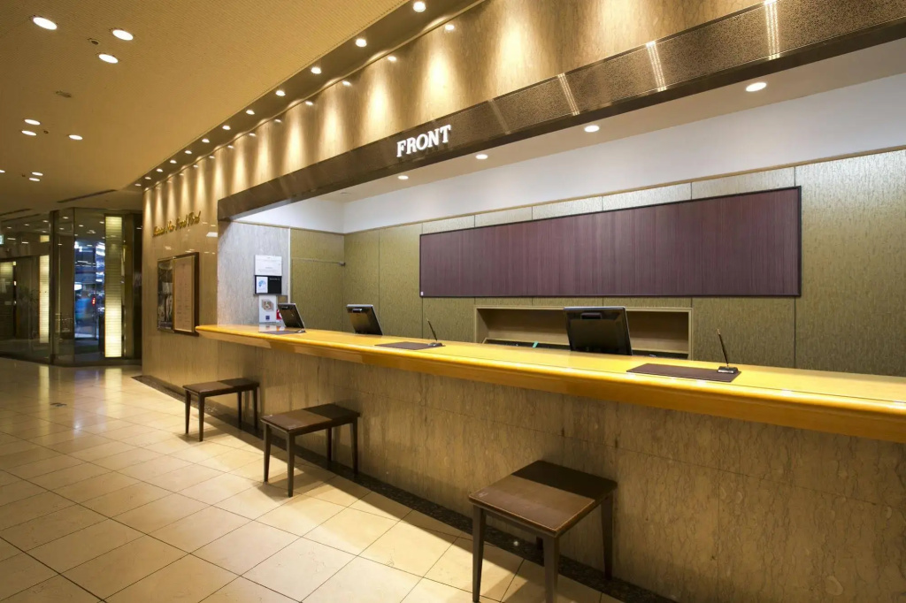 Meitetsu New Grand Hotel - Général