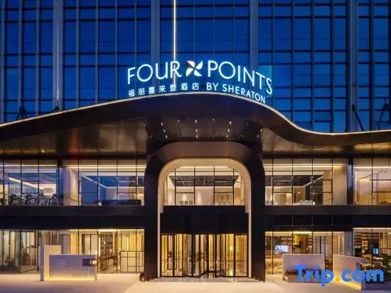 Four Points by Sheraton Chengdu East Station