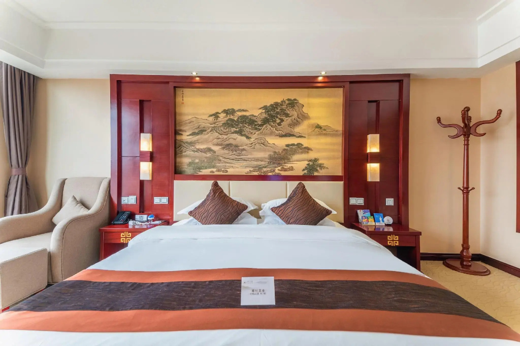 Jiangshan Hotel - Général
