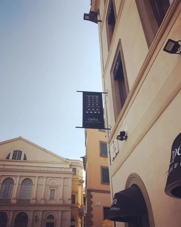 Opéra Chambre&Gourmet