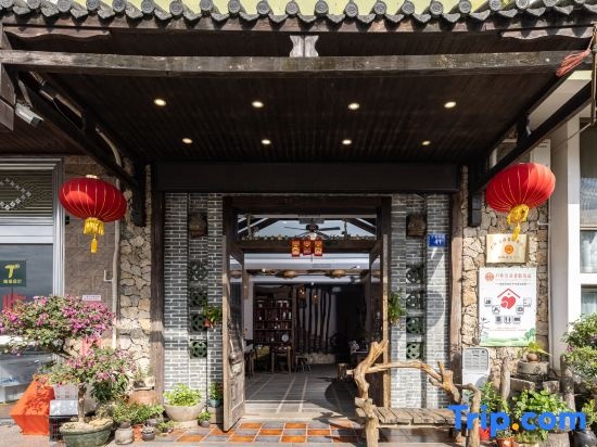Floral Hotel·Qionghai Xizhai Hotel in Qionghai