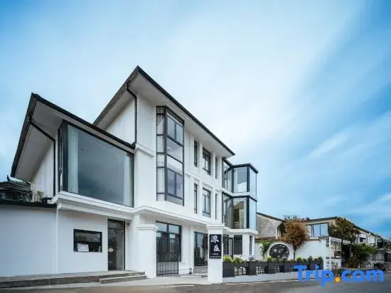 Moganshan Yuansheng Homestay