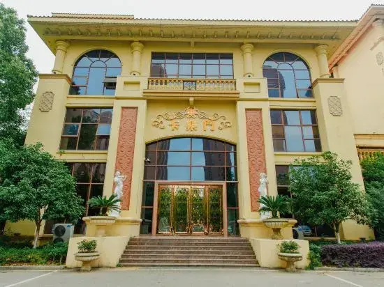 Tian Ze Hotel
