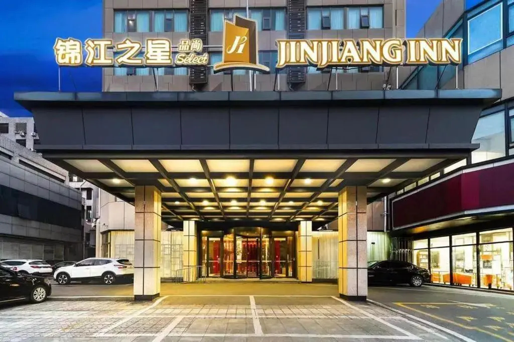 Jinjiang Inn Select Dalian Youhao Square