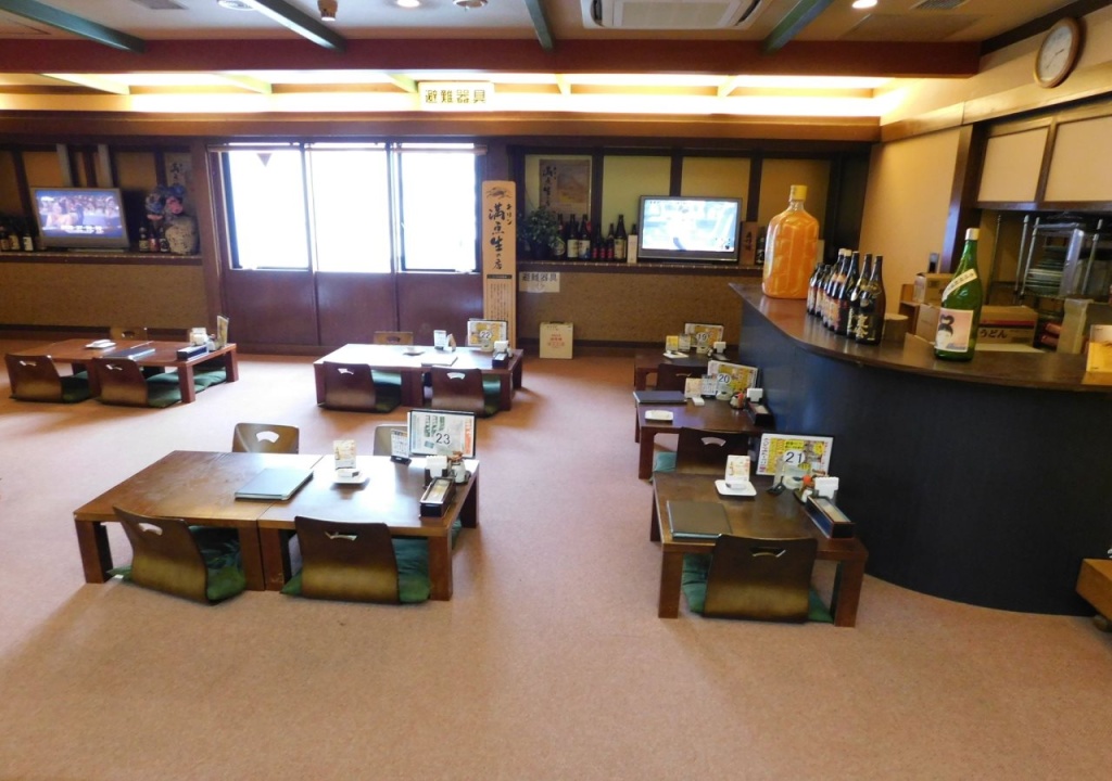 Sauna & Capsule Hotel Greenland Nakasu - Caters to Men 사진 16