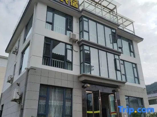 Chaoshan Homestay