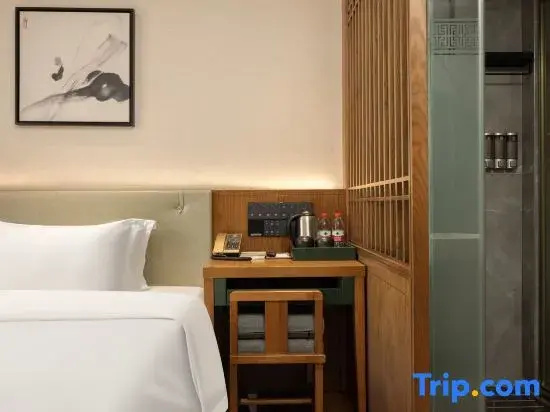 Fanyuan Hotel (Guangzhou Zhujiang New Town Store) - Chambres