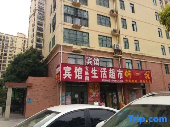 Feidongguan Hotel