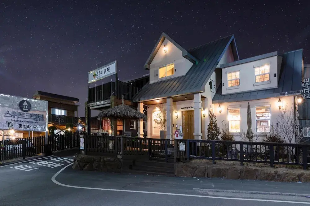 Gyeongju Sweetcreamhill Pension