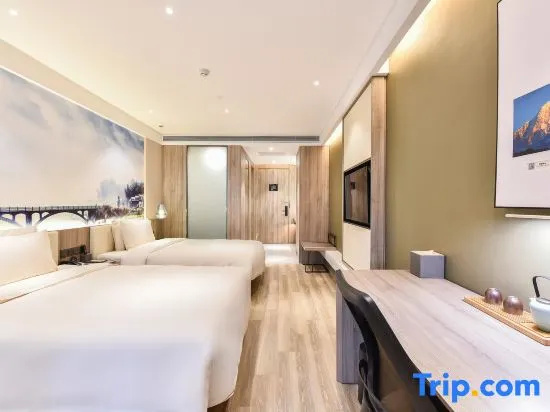 Atour Hotel Beijing Capital International Airport - Chambres