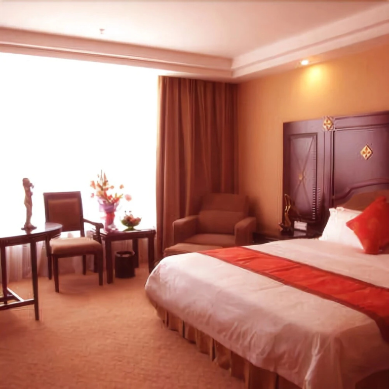 Nanhua Hotel - Général