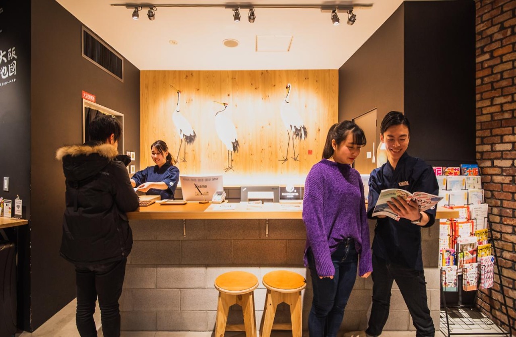 Kamon Hotel Namba 사진 33