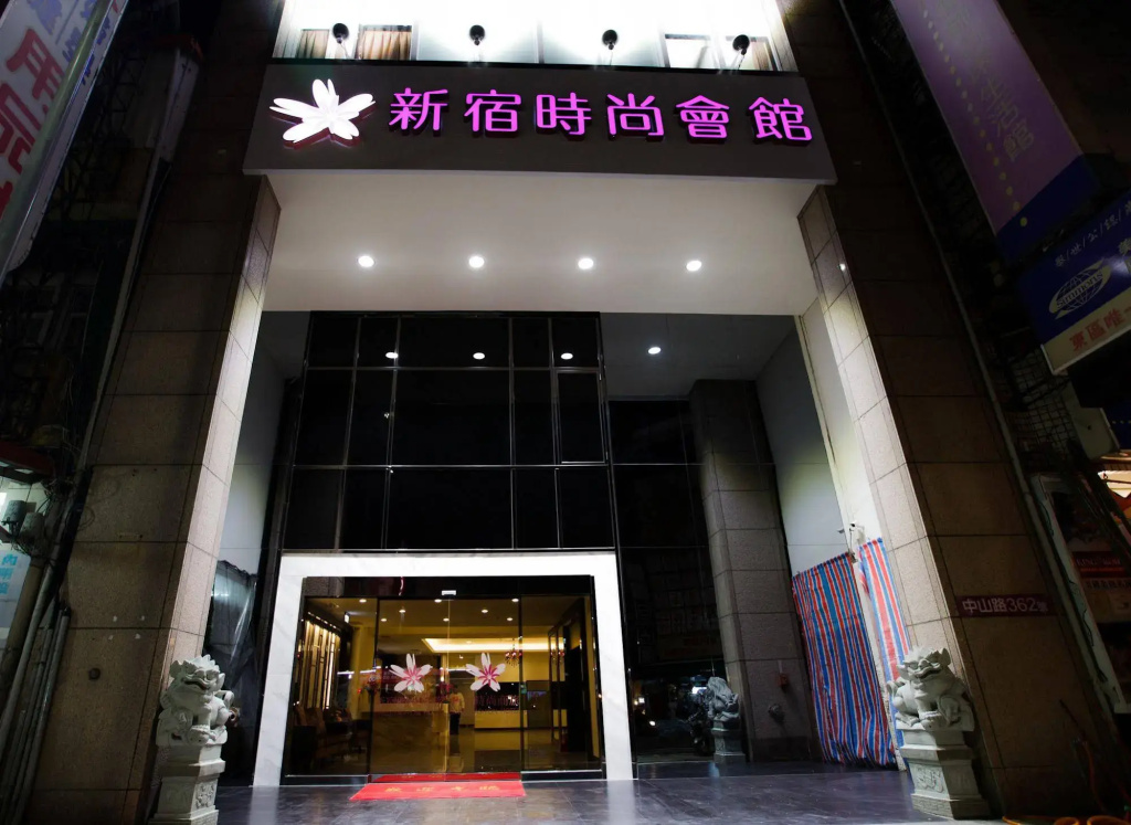 Kaishen Hotel
