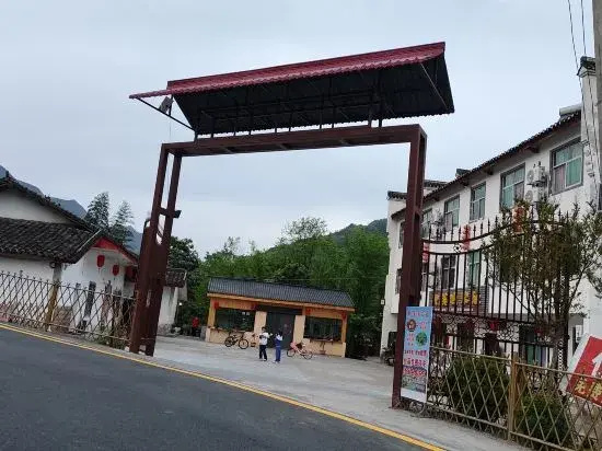 Shiquan Liuxi Fisherman's Home