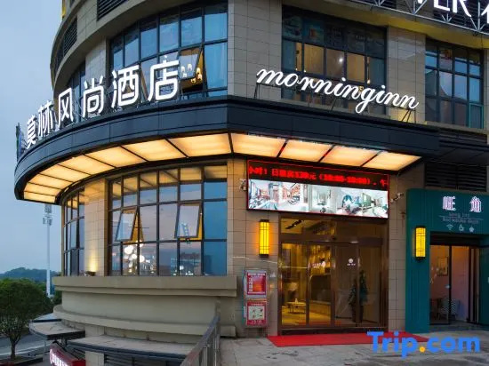 Morning Inn (Xinshao Wantian Square)