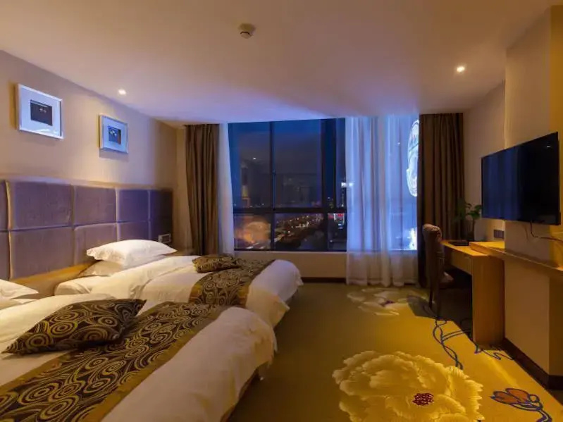 Guilin Haitao International Hotel - Général