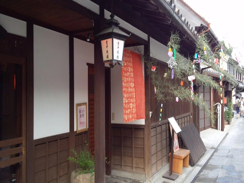Yoshii Ryokan - Chambres