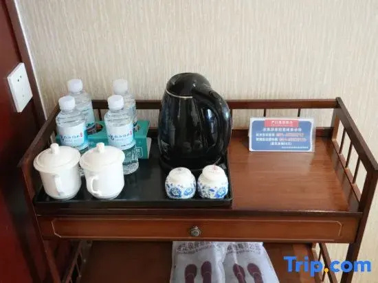 Hangzhou San Siro Hotel - Chambres