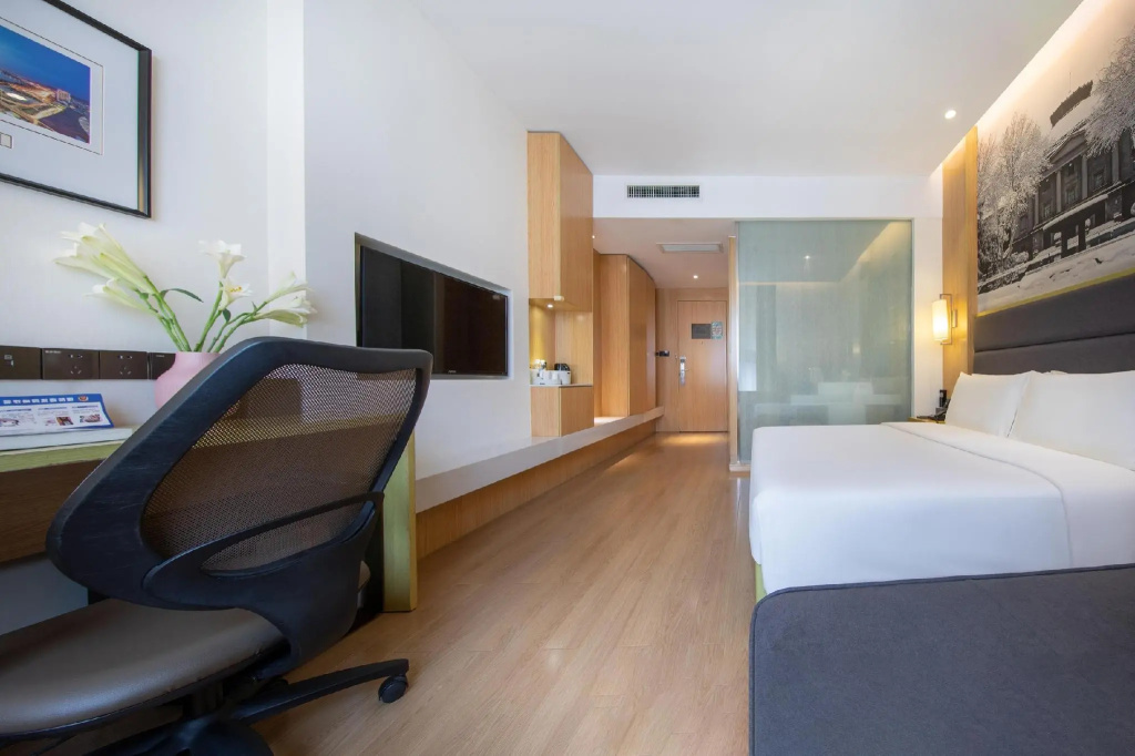 Atour Hotel (Nanjing Xuanwumen) - Général