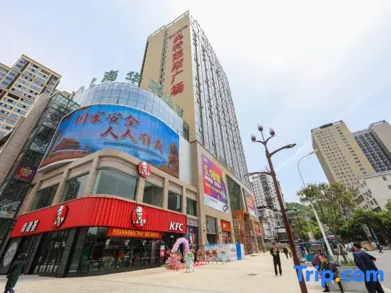 Yiming Homestay (Zhangjiajie Outlet Plaza)