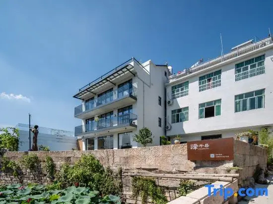 Jinyun FengQianduo Homestay (Xiandu Scenic Area Store)