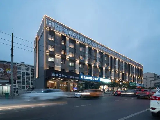 Taizhou Maitian Yaduo Hotel