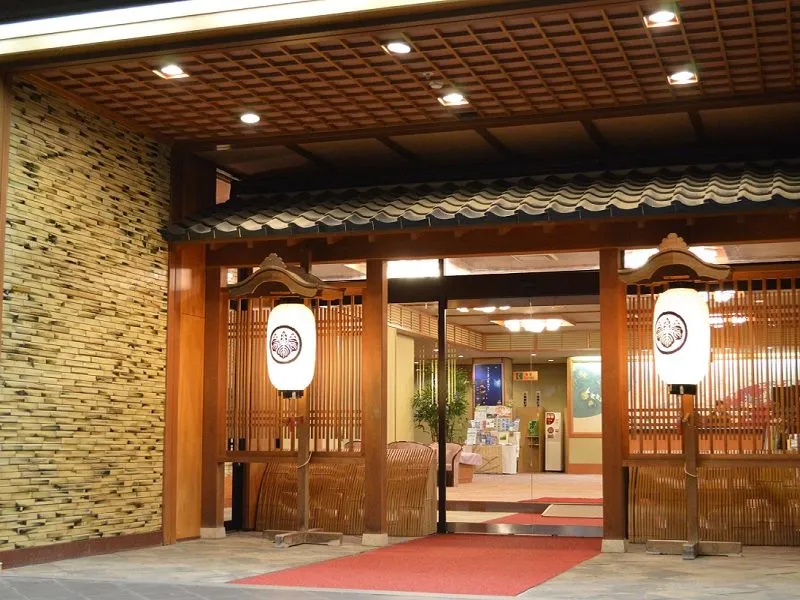 Katayamazu Onsen Kanoya Korakuen - Chambres